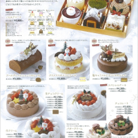 ヤマトヤのクリスマスケーキ 12月1日からご予約開始 新着情報 創作洋菓子のヤマトヤ ヤマトヤのクリスマスケーキ 12月1日からご予約開始 新着情報 創作洋菓子のヤマトヤ